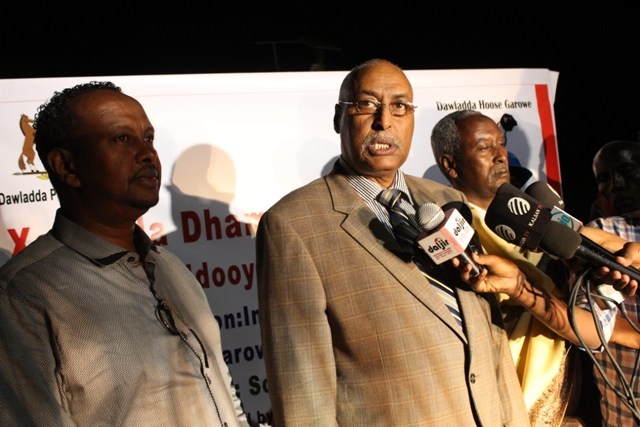 Camey oo Daah_furay Shir u Dhexeya Wasaaradaha Shaqada iyo Shaqaalaha Maamul gobaledyada iyo DFS oo Garowe ka Furmay (dhegayso)