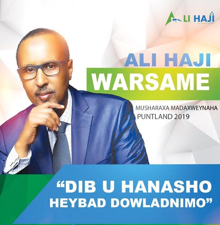 Musharrax Madaxweyne Cali Xaaji Warsame oo sii diirran lagu soodhaweyeey Burtinle (Daawo)