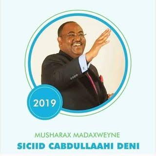 8 YOOL 66 BALLANQAAD: Musharrax Madaxweyne Puntland 2019 SICIID CABDULLAAHI DENI