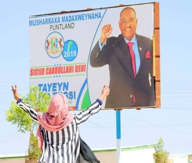 Arragtida Shacabka Puntland ee Doorashaddi Garoowe (Daawo)