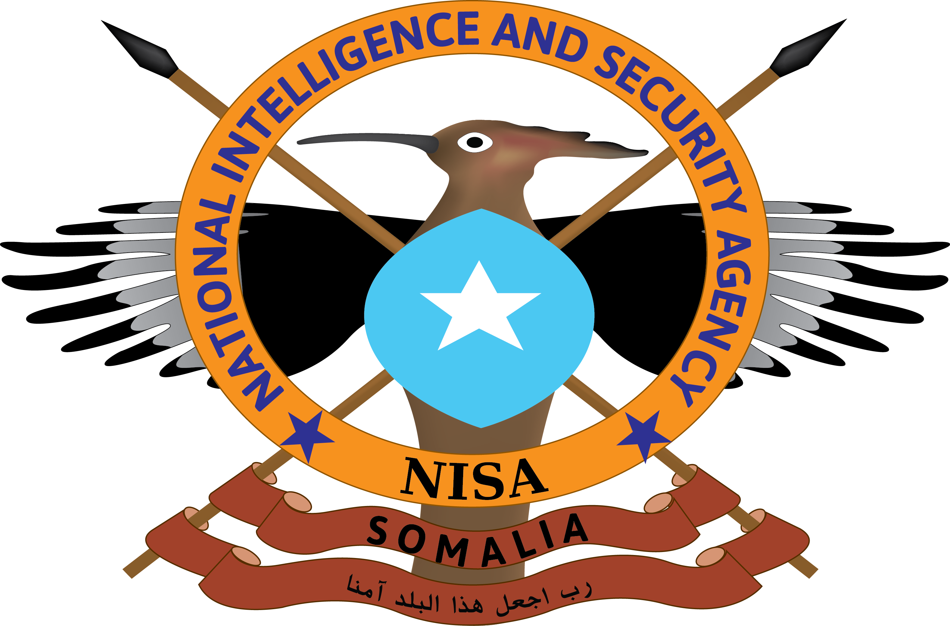 NISA: “Waxaan dilnay 12 Sarkaal oo Al-Shabaab katirsan”