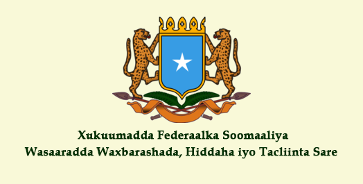 Shir looga hadlayo mideynta Waxbarashada Dalka oo maanta ka furmaya Baydhabo