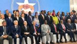 Somalia Partnership Forum COMMUNIQUE