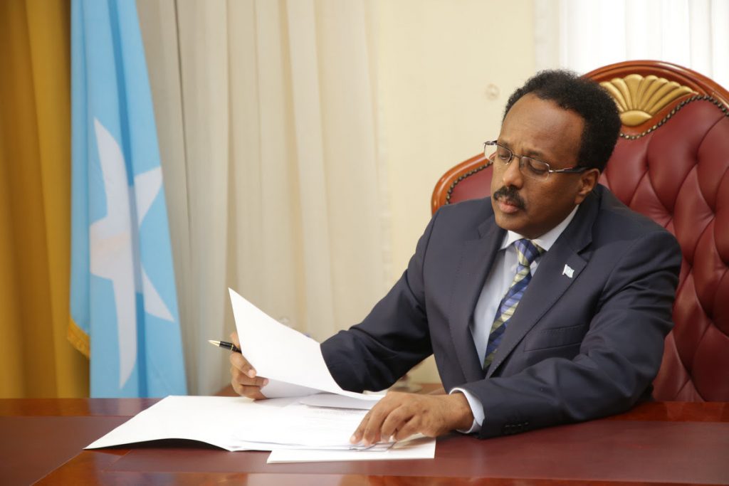 FARMAAJO OO WARAAQAHA AQOONSIGA DANJIRANIMO KA GUDOOMEY DANJIAHA CUSUB EE DALKAMARAYKANKA.