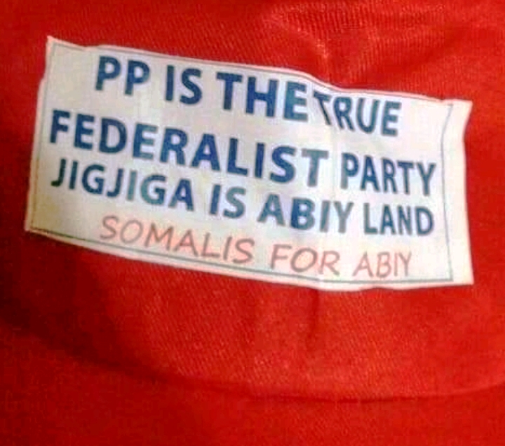 Munaasabad maamulka DDS ku taageerayo xisbiga EPP ee Abiy Axmed oo Jigjiga ka qabsoontay