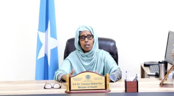 Dowladda Somalia oo jawaab ka dalbatey madaxda Isbitaalka Yardimeli