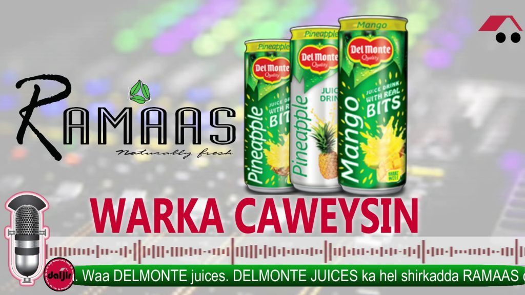 Warka Caweysin iyo Xaawo Axmed Maxamed, Daljir Garoowe (dhegayso)