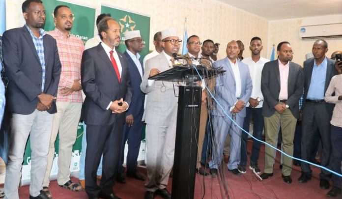 Madasha Xisbiyadda Qaran oo Dowladda ugu baaqay inay joojiso faragalinta Galmudug ay ku hayso