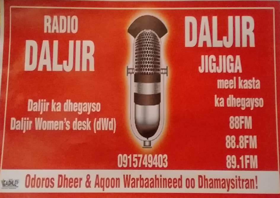 Jigjiga: Radio Daljir, toos uga dhegayso qeybo kamid ah gobolka Doollo ee DDS. (daawo)