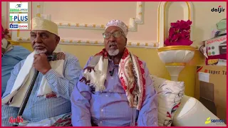ISIMADA SOOL OO SHEEGAY IN MAALIN WALBA CIIDAMO SOMALILAND ISA SOO DHIIBAAN