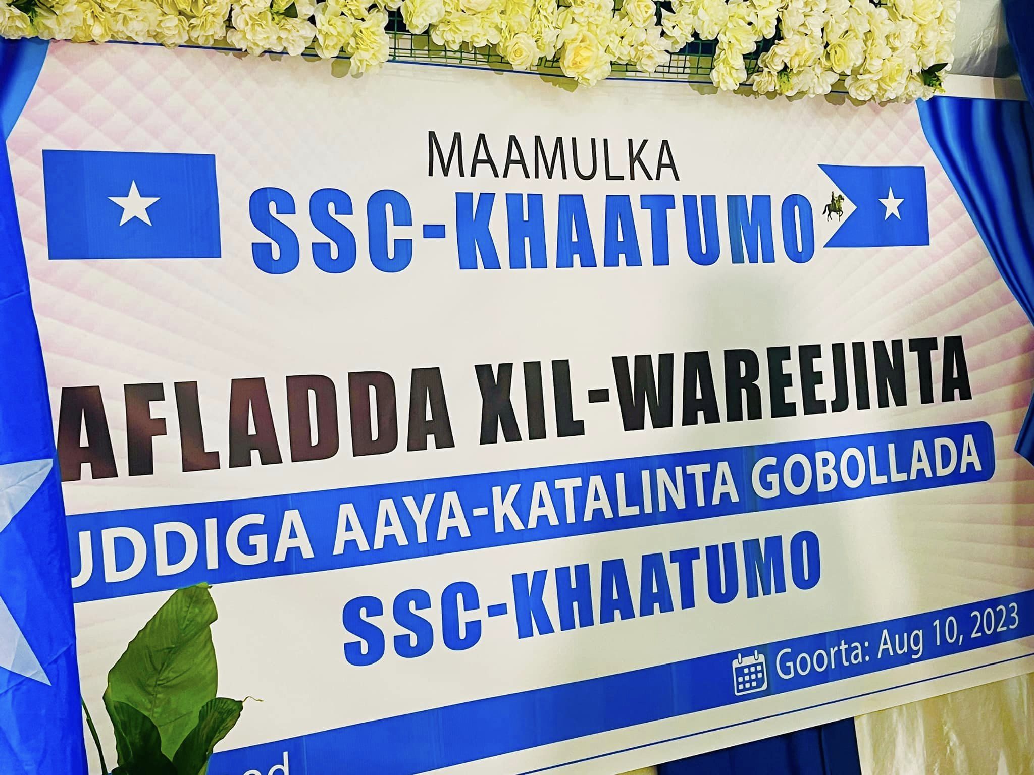 Maamulka SSC Khaatumo “Waanu soo afjaray duulaankii Somaliland ee gobolada SSC”