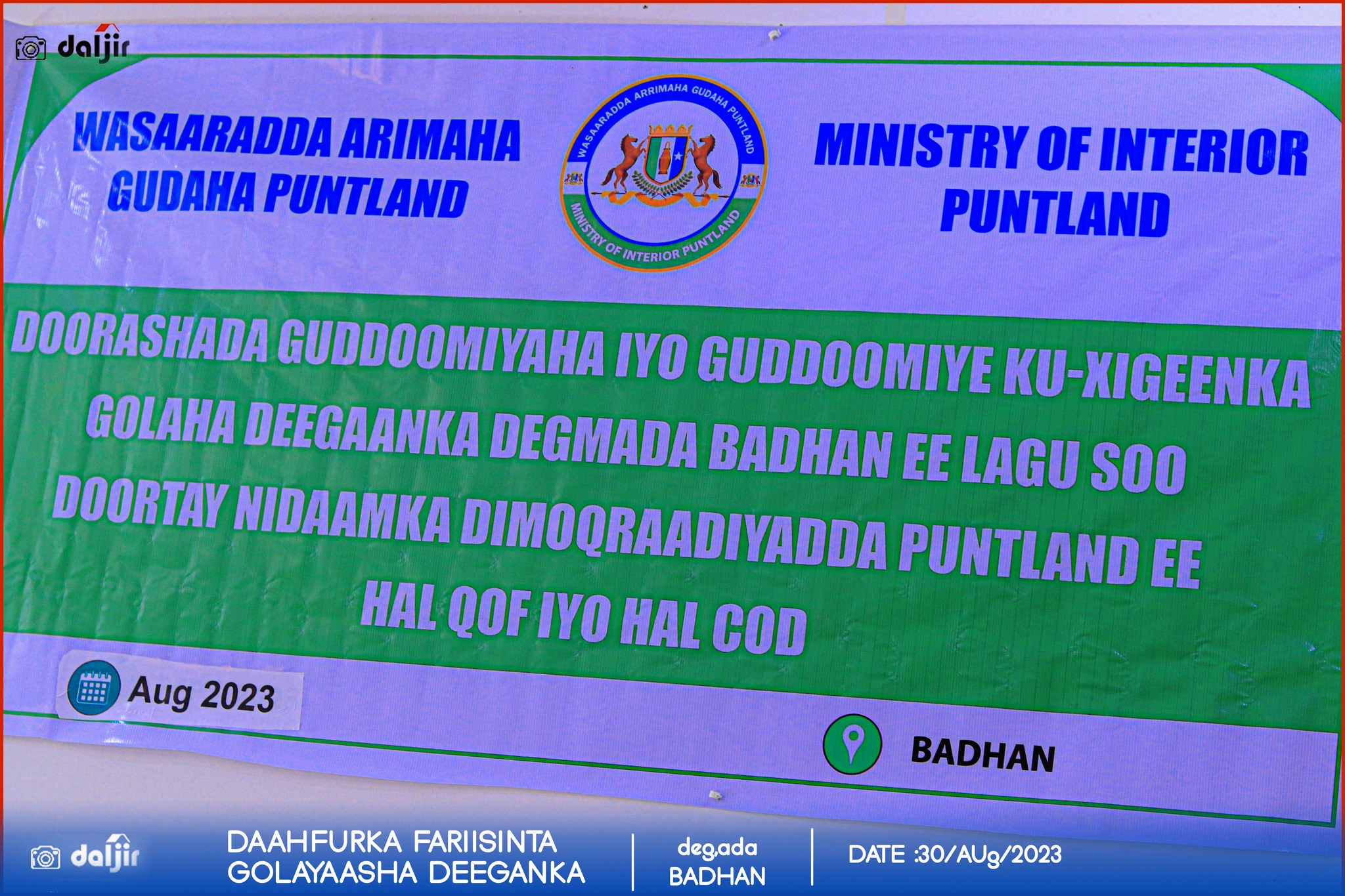 Badhan oo laga bilaabay fariisinta golayaasha degaanka Puntland