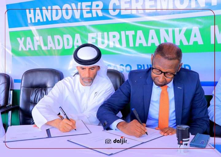 Boosaaso: Puntland & Imaraadka oo daahfuray Wajiga 2-aad ee Mashruuca tamarta